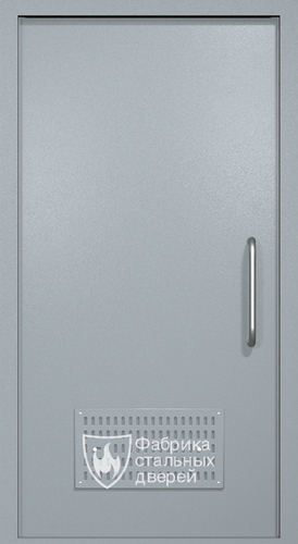 Однопольная техническая дверь RAL 7040 (ручка-скоба, вентиляция)