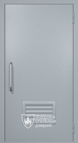 Однопольная техническая дверь RAL 7040 (ручка-скоба, вентиляция-жалюзи)