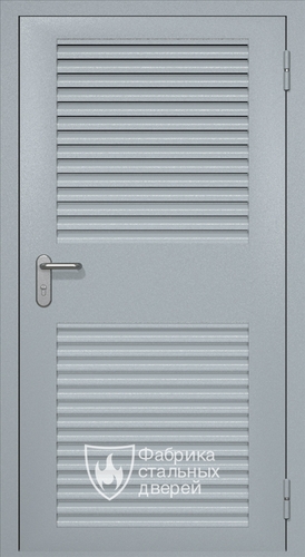 Однопольная техническая дверь RAL 7040 с большими жалюзийными решетками