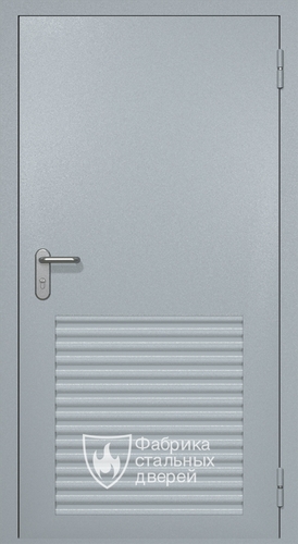 Однопольная техническая дверь RAL 7040 с большой жалюзийной решеткой