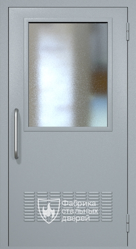 Однопольная техническая дверь RAL 7040 с широким стеклопакетом (ручка-скоба, вентиляция)