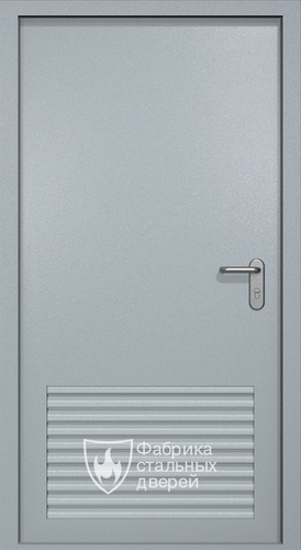 Однопольная техническая дверь RAL 7040 с жалюзийной решеткой