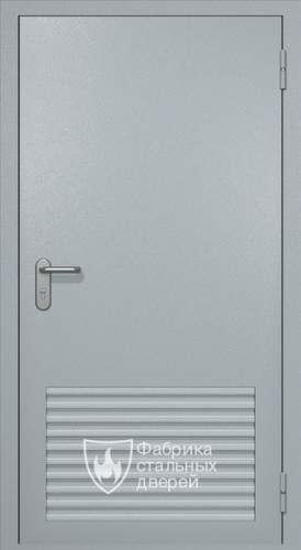 Однопольная техническая дверь RAL 7040 с жалюзийной решеткой