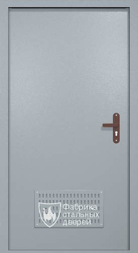Однопольная техническая дверь RAL 7040 (вентиляция)