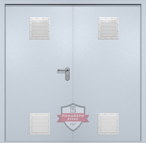 Двупольная противопожарная дверь ei60 RAL 7035 (стыковочный узел 4 шт) Двупольная противопожарная дверь ei60 RAL 7035 (стыковочный узел 4 шт)