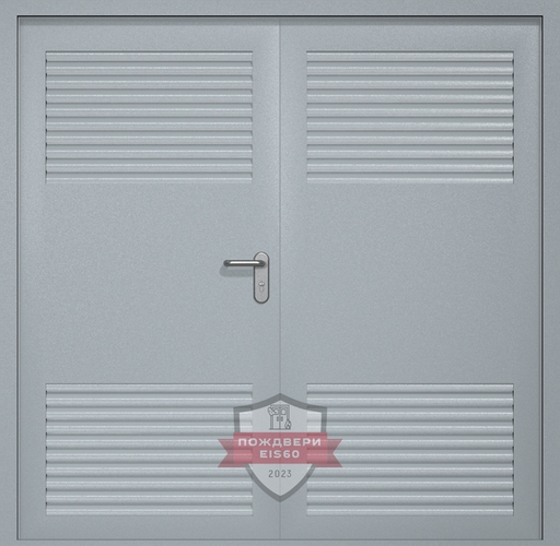 Двупольная техническая дверь RAL 7040 с жалюзийными решетками (4 шт)