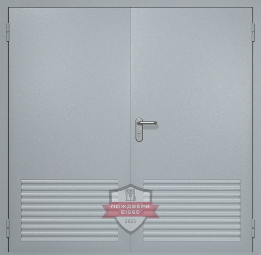 Двупольная техническая дверь RAL 7040 с жалюзийными решетками