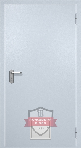 Однопольная противопожарная дверь ei60 RAL 7035 (стыковочный узел 1 шт) Однопольная противопожарная дверь ei60 RAL 7035 (стыковочный узел 1 шт)