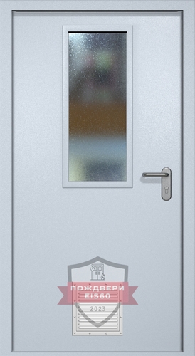 Однопольная противопожарная дверь ei60 RAL 7035 с узким стеклопакетом (стыковочный узел 1 шт) Однопольная противопожарная дверь ei60 RAL 7035 с узким стеклопакетом (стыковочный узел 1 шт)