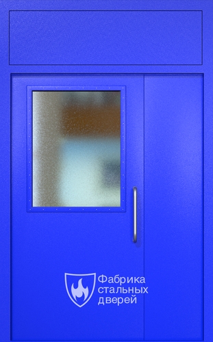 Полуторная техническая дверь RAL 5002 с широким стеклопакетом (ручка-скоба, фрамуга)