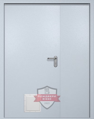 Полуторная противопожарная дверь ei60 RAL 7035 (стыковочный узел 1 шт) Полуторная противопожарная дверь ei60 RAL 7035 (стыковочный узел 1 шт)
