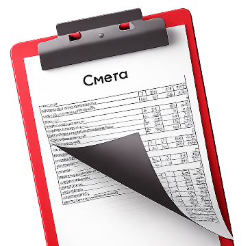 Рассчитаем смету конкурента