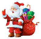 С новым годом!